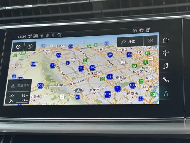 AUDI Q8 2023 Image 31