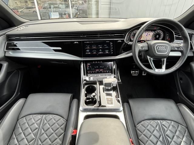 AUDI Q8 2023 Image 31