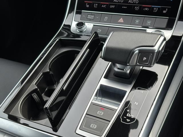AUDI Q8 2023 Image 31