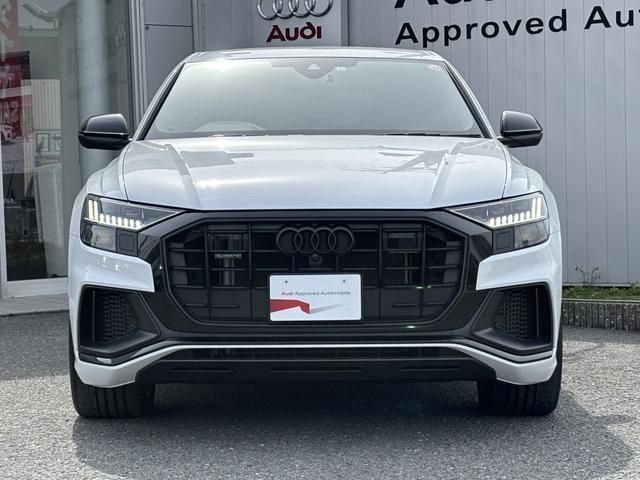 AUDI Q8 2023 Image 31