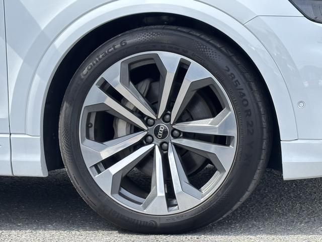 AUDI Q8 2023 Image 31