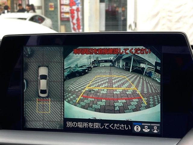 TOYOTA CROWN SEDAN HYBRID 2018 Image 31