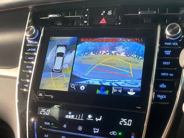 TOYOTA HARRIER 2WD 2017 Image 31