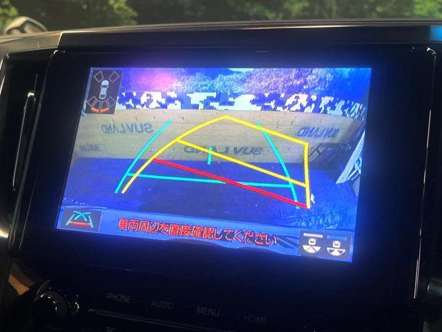 TOYOTA ALPHARD 2020 Image 31