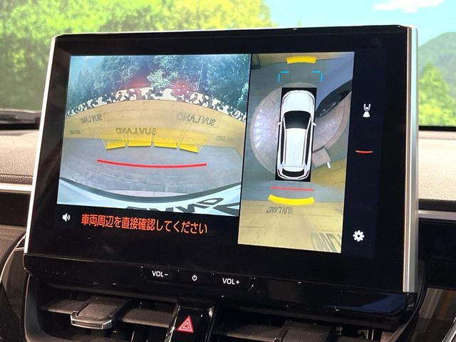 TOYOTA COROLLA CROSS 2024 Image 31