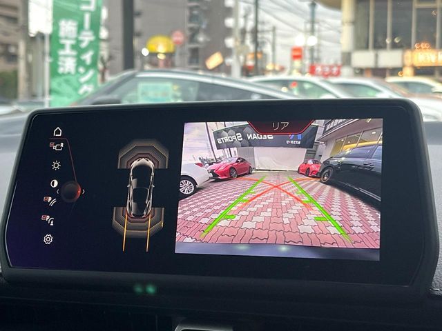 TOYOTA SUPRA 2020 Image 31