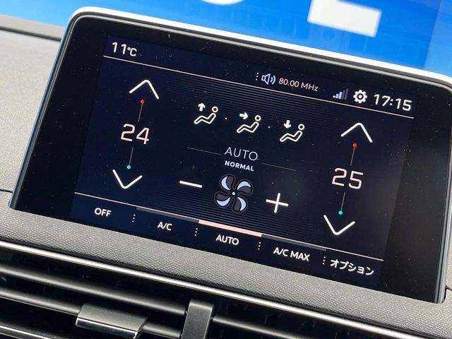 PEUGEOT 5008 2017 Image 31