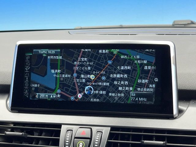 BMW 2SERIES ACTIVE T 2017 Image 31