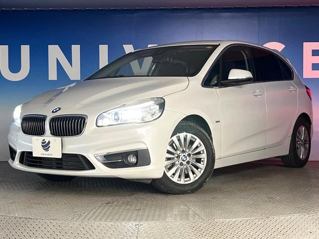 BMW 2SERIES ACTIVE T 2017 Image 31