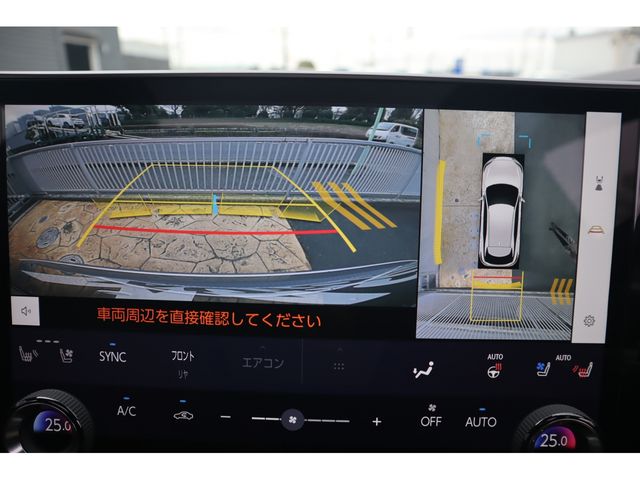 TOYOTA LEXUS RX500H 2024 Image 31