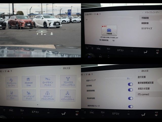 TOYOTA LEXUS RX500H 2024 Image 31