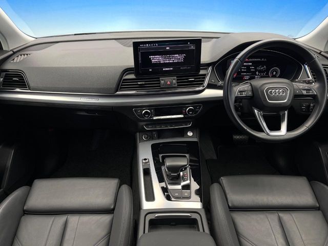 AUDI Q5 2021 Image 31