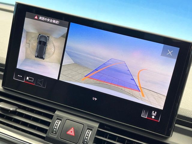 AUDI Q5 2021 Image 31