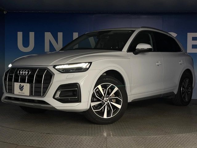 AUDI Q5 2021 Image 31