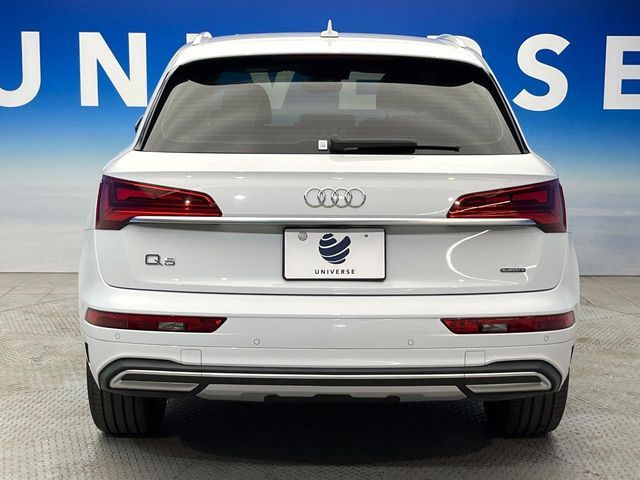 AUDI Q5 2021 Image 31