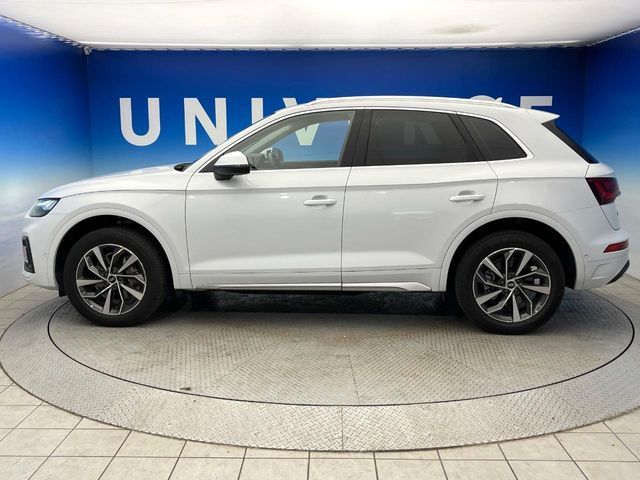 AUDI Q5 2021 Image 31