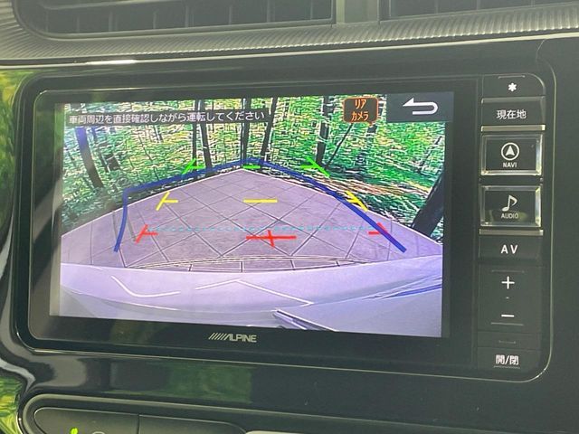 TOYOTA AQUA 2018 Image 31