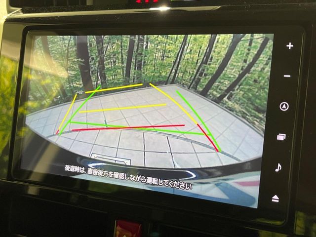 TOYOTA ROOMY 2024 Image 31