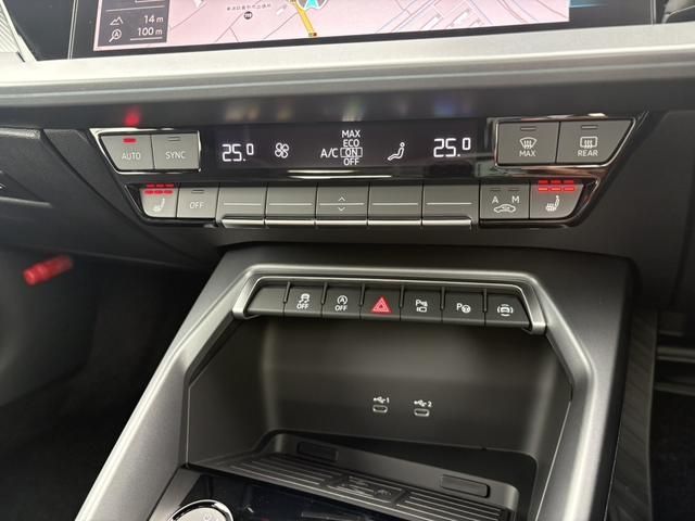 AUDI A3 SPORTBACK 2025 Image 31