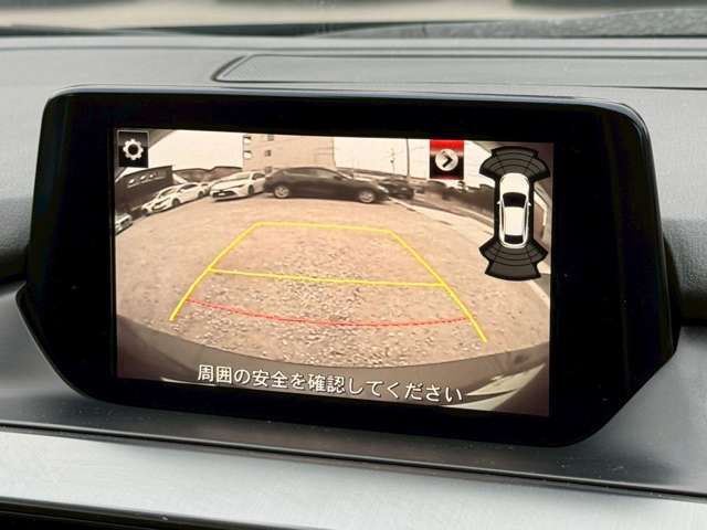 MAZDA ATENZA WAGON 2017 Image 31