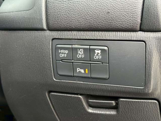 MAZDA ATENZA WAGON 2017 Image 31