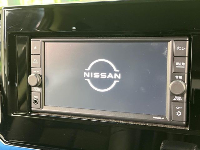 NISSAN ELGRAND 2024 Image 31