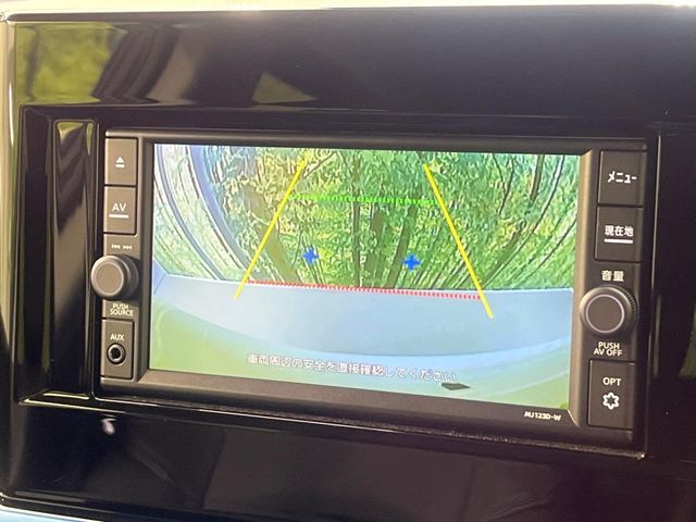 NISSAN ELGRAND 2024 Image 31