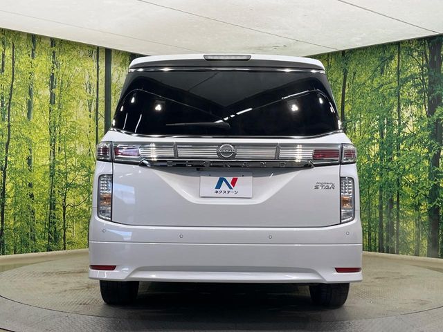 NISSAN ELGRAND 2024 Image 31
