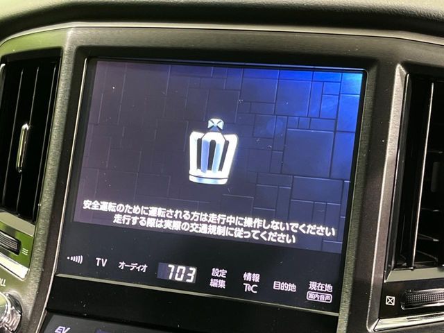 TOYOTA CROWN SEDAN HYBRID 4 2018 Image 31