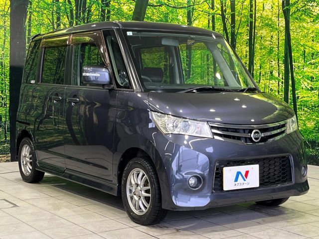 NISSAN ROOX 2010 Image 31