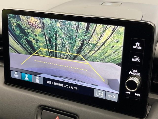 HONDA VEZEL E:HEV 2023 Image 31