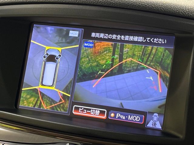 NISSAN ELGRAND  4WD 2020 Image 31