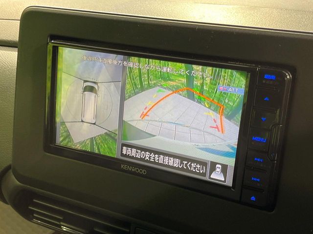 MITSUBISHI DELICA MINI 2024 Image 31