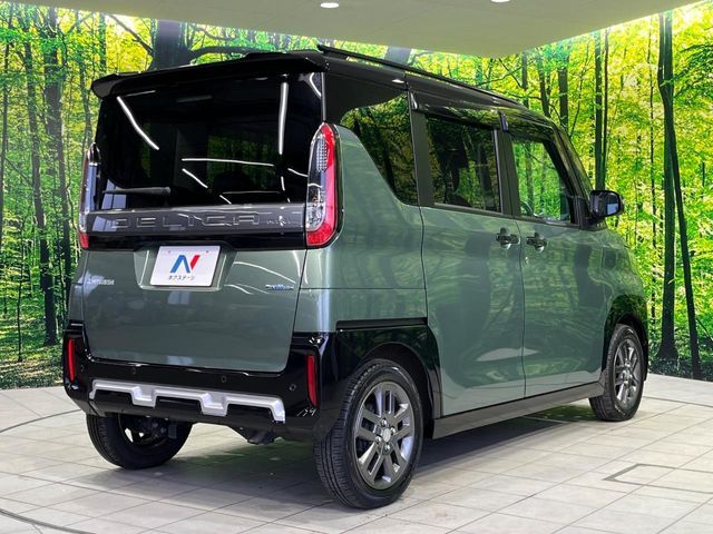 MITSUBISHI DELICA MINI 2024 Image 31