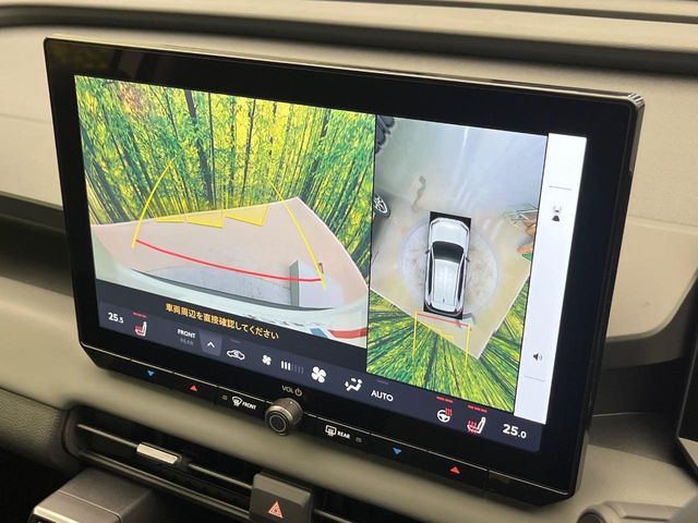 TOYOTA RAV4 HYBRID 4WD 2026 Image 31