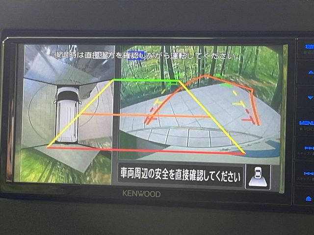 MITSUBISHI DELICA MINI 2024 Image 31