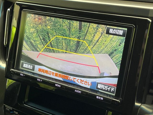 TOYOTA ALPHARD 2017 Image 31