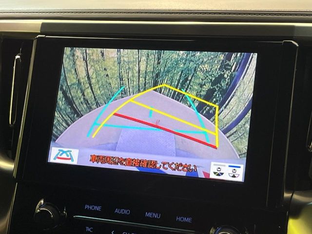 TOYOTA ALPHARD 2022 Image 31