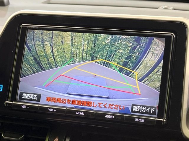 TOYOTA C-HR 2017 Image 31