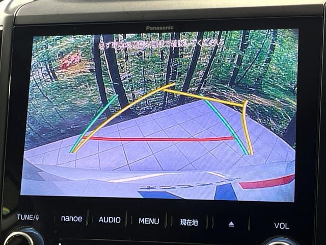 SUBARU FORESTER 2019 Image 31