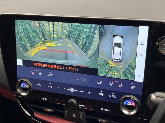 TOYOTA LEXUS NX350H AWD 2023 Image 31