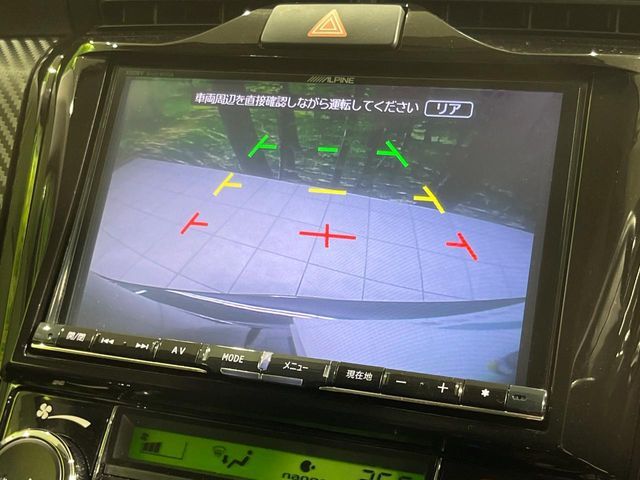 TOYOTA COROLLA FIELDER 4WD 2015 Image 31