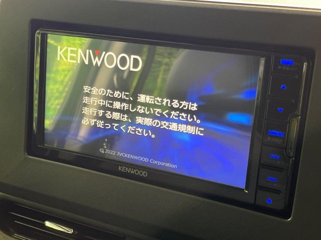 MITSUBISHI DELICA MINI 2024 Image 31