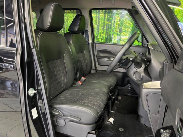 MITSUBISHI DELICA MINI 2024 Image 31