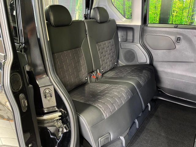 MITSUBISHI DELICA MINI 2024 Image 31