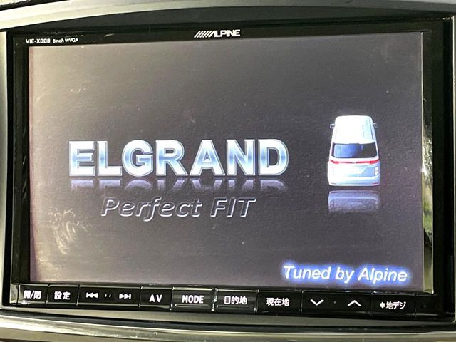 NISSAN ELGRAND 2012 Image 31