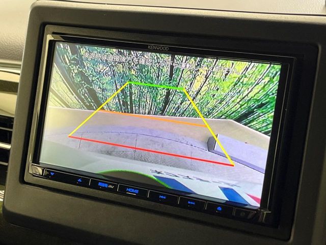 HONDA N BOX CUSTOM 2020 Image 31