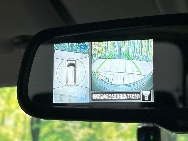 NISSAN ROOX 2021 Image 31