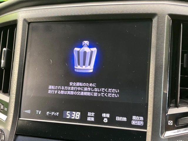 TOYOTA CROWN SEDAN HYBRID 2013 Image 31