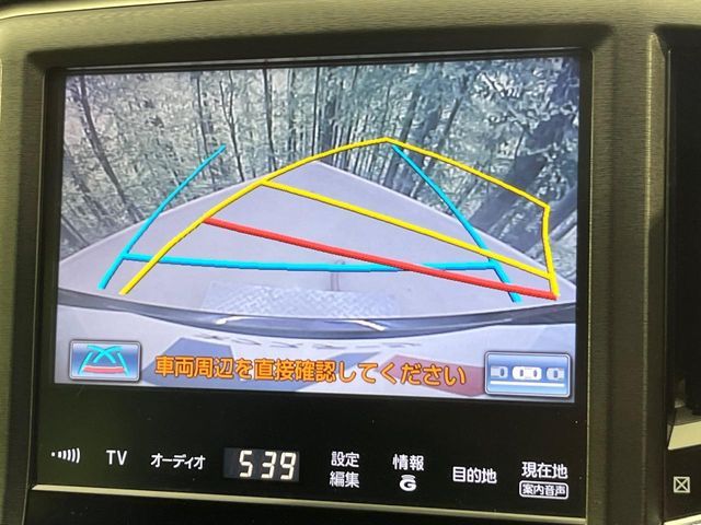 TOYOTA CROWN SEDAN HYBRID 2013 Image 31